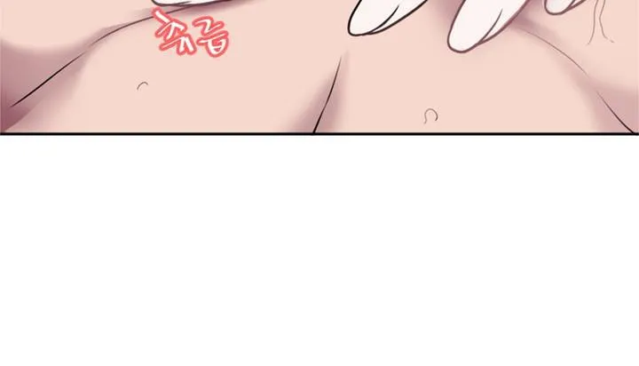 情趣绳子 第8页