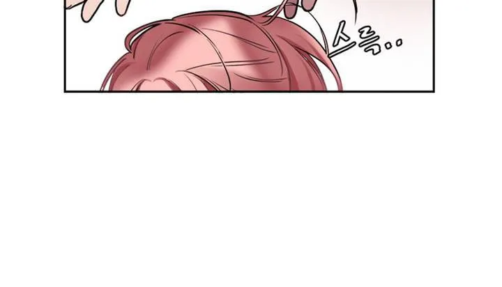 情趣绳子 第24页