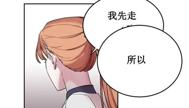 情趣绳子 第62页