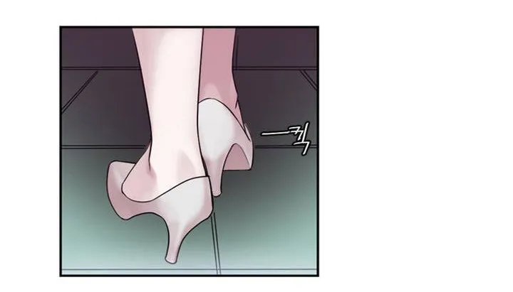 情趣绳子 第81页