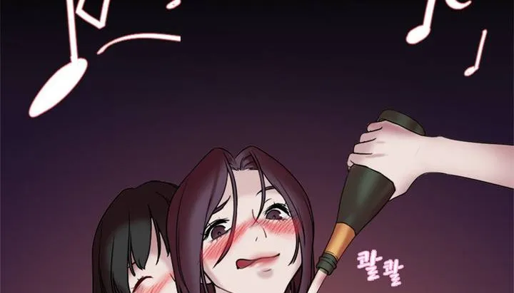 情趣绳子 第102页