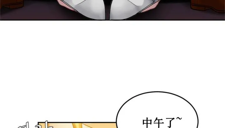 情趣绳子 第126页
