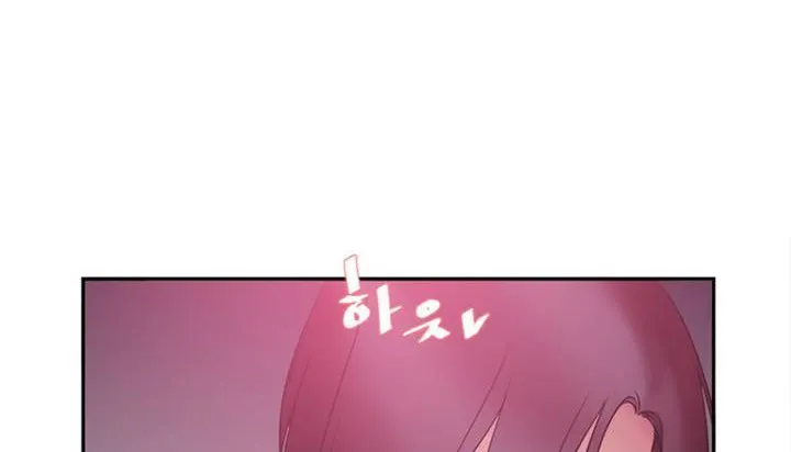 情趣绳子 第128页