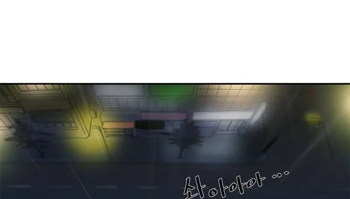 情趣绳子 第154页