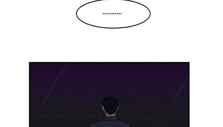 情趣绳子 第156页