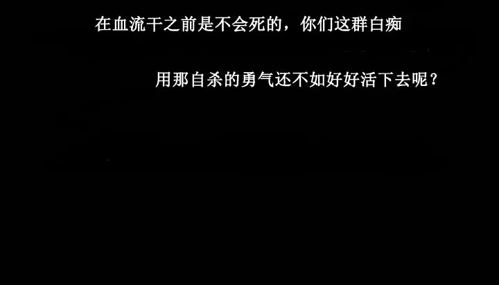 情趣绳子 第165页