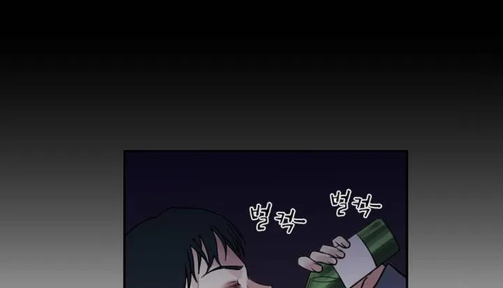 情趣绳子 第170页