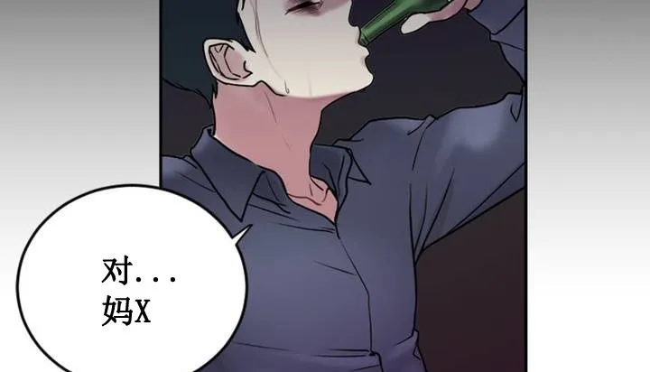情趣绳子 第171页