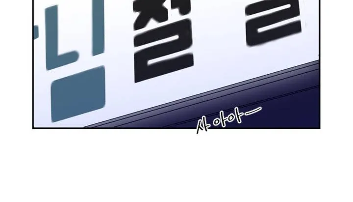 情趣绳子 第179页