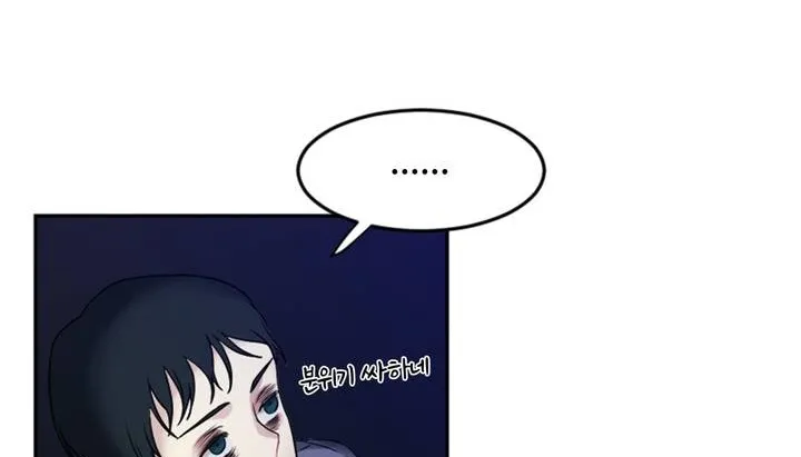 情趣绳子 第180页