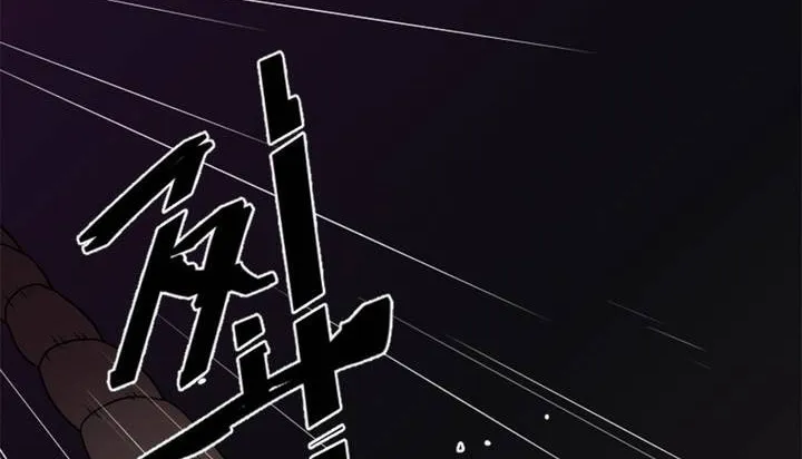 情趣绳子 第219页