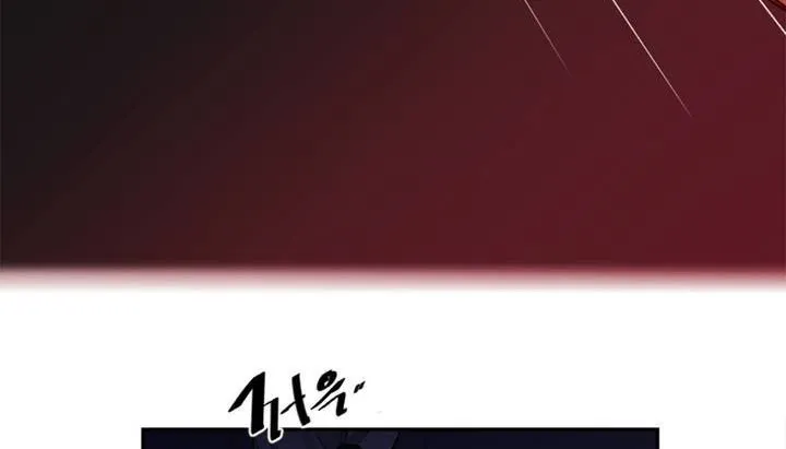情趣绳子 第222页