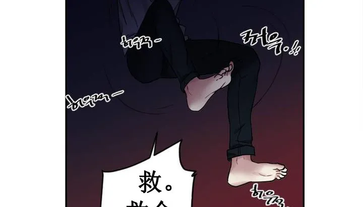 情趣绳子 第223页