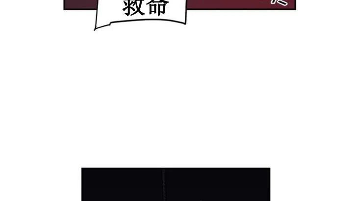 情趣绳子 第224页