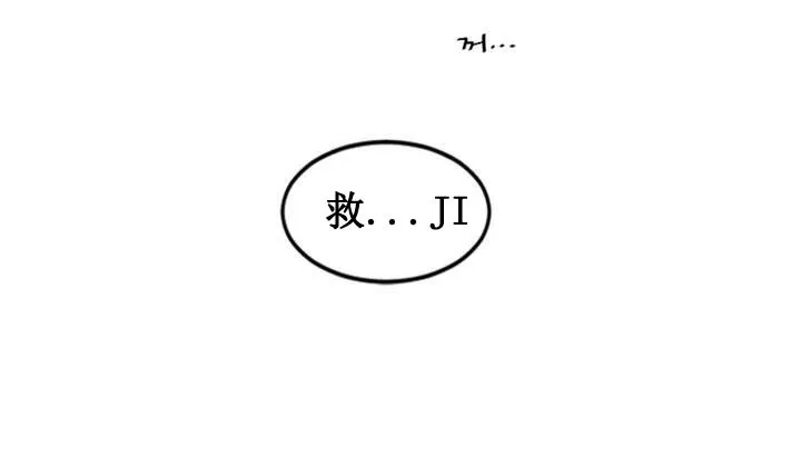 情趣绳子 第227页