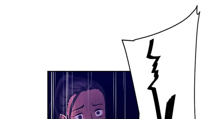 情趣绳子 第237页