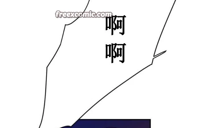 情趣绳子 第253页