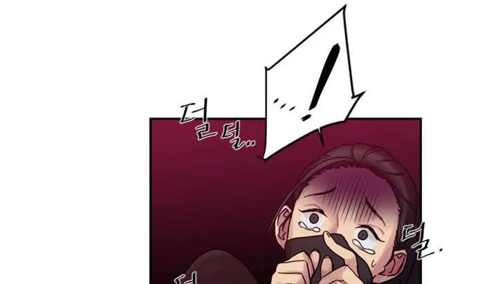 情趣绳子 第264页