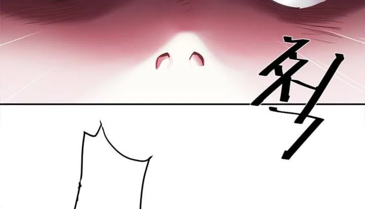 情趣绳子 第269页