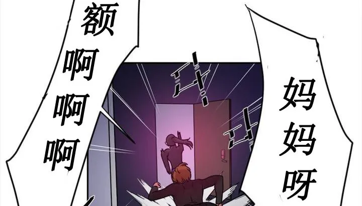 情趣绳子 第270页