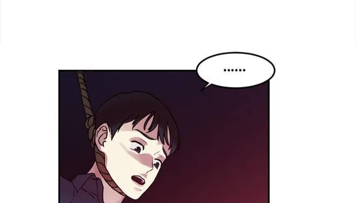 情趣绳子 第272页