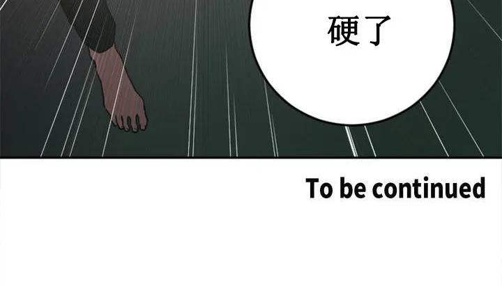 情趣绳子 第280页