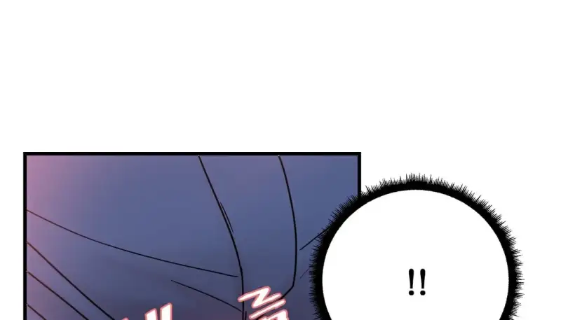 84