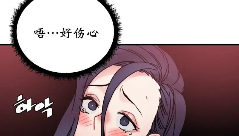 117