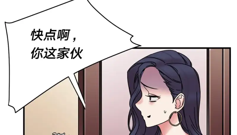 136