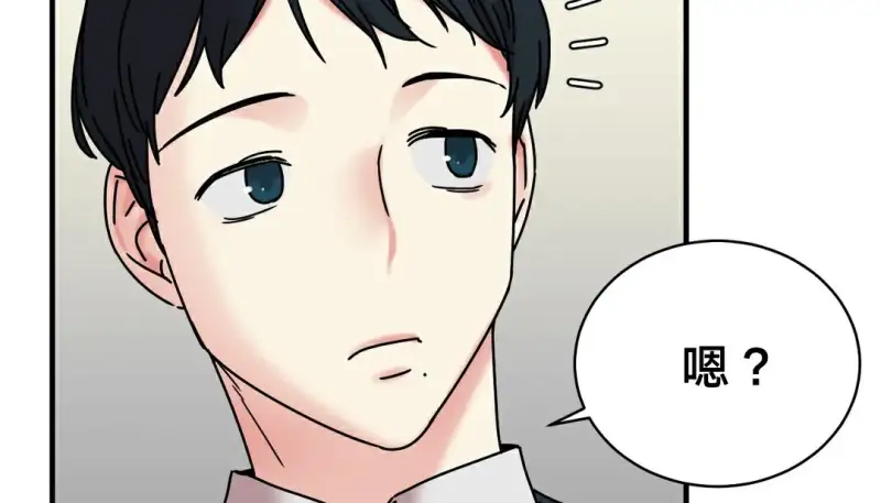 144
