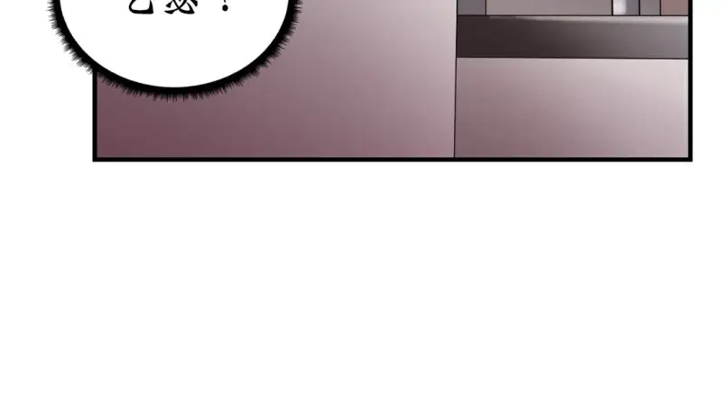 148