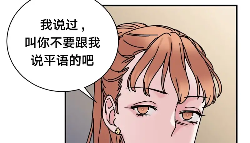 168