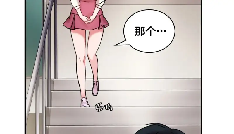 199