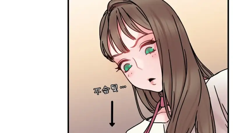 208