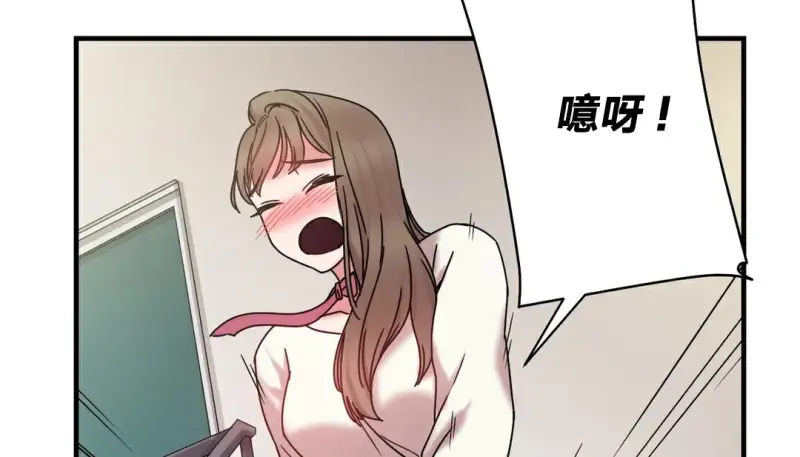 212