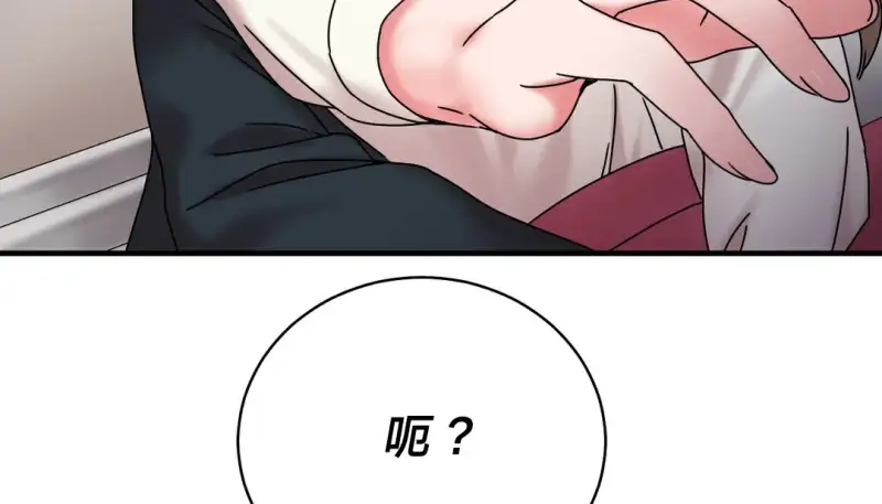 226