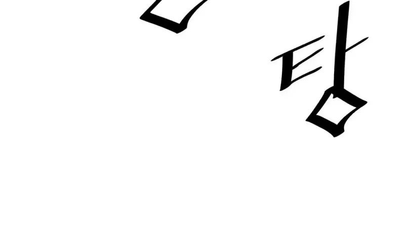 230