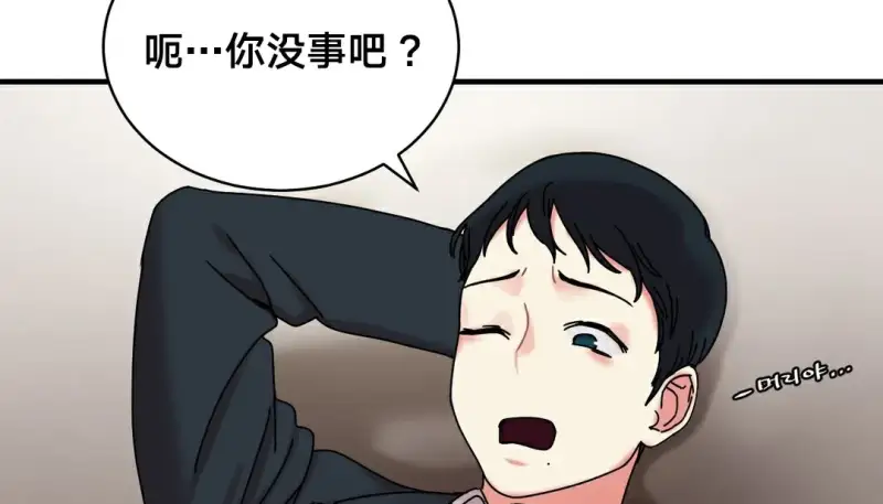 233