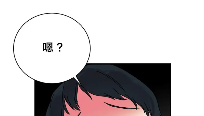 235
