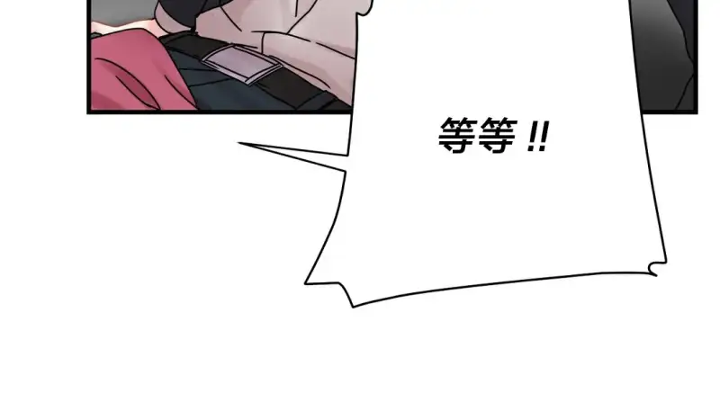 244