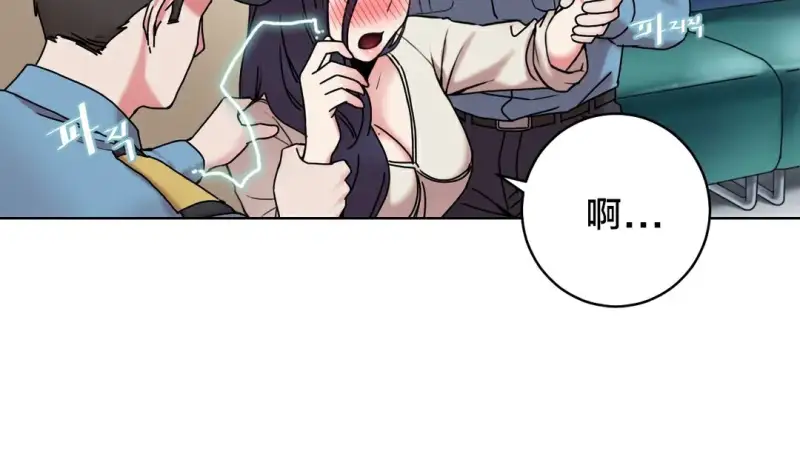 77