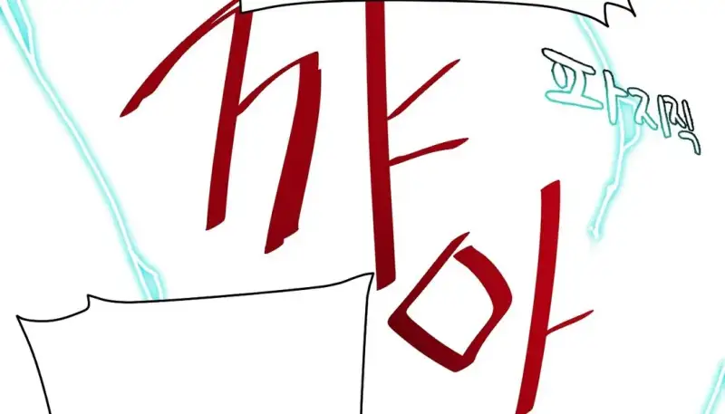 91