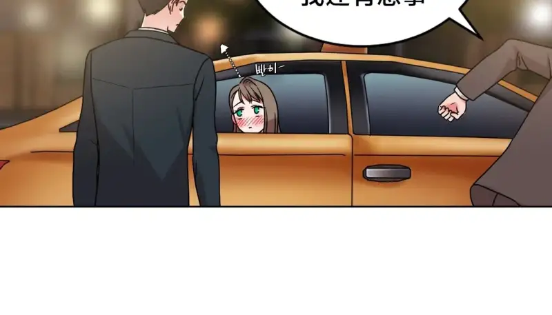 117