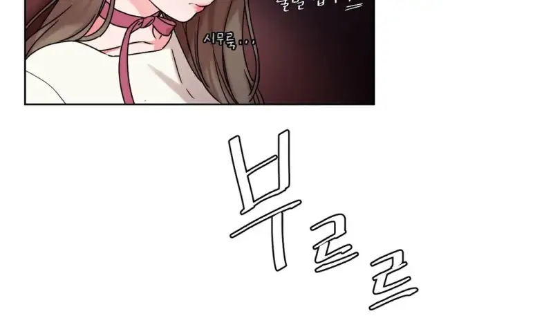 121