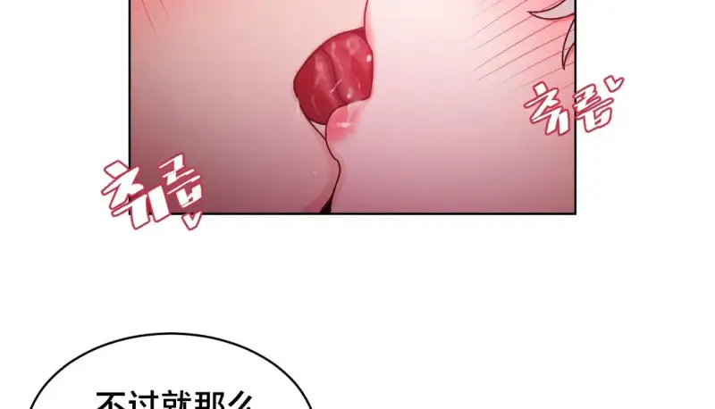 127