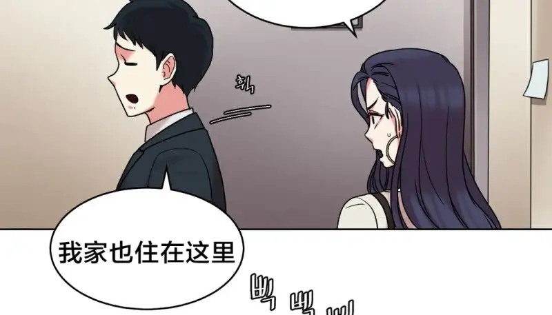 140