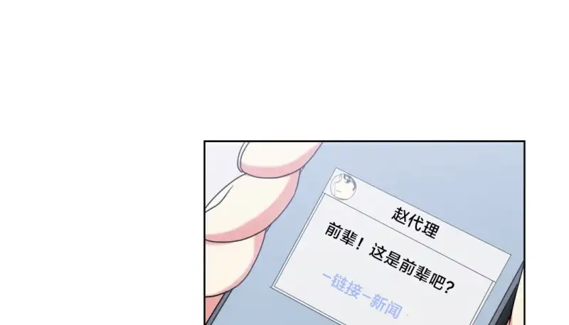 159
