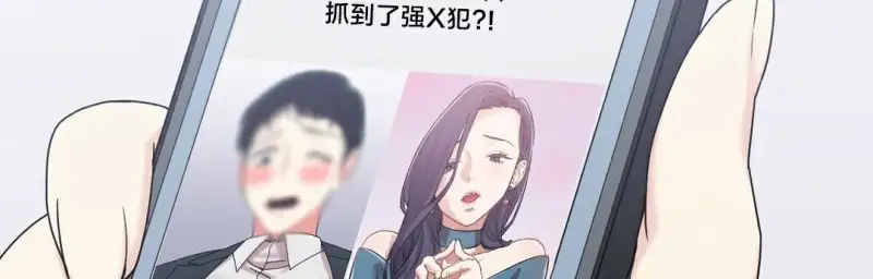 163