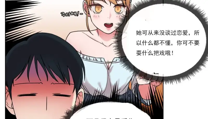 92