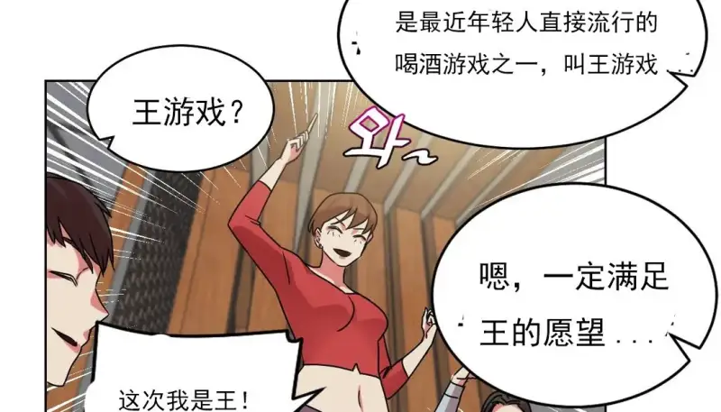 118
